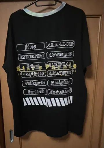 앙상블 스타즈!! 그래픽 셔츠