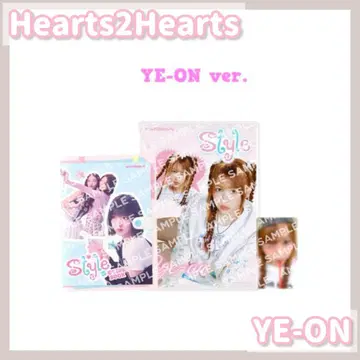[ 공식 완판템 ] Hearts2Hearts 스타일 가이드북 예온 새상품