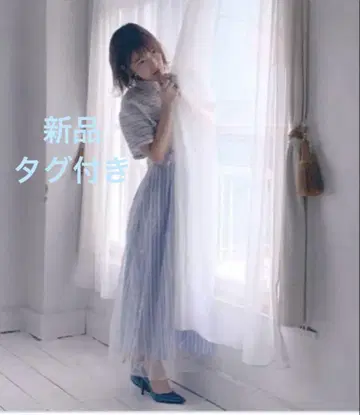 택 포함 새상품 FURFUR 메시지 자수 스커트