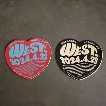WEST. AWARD 회장 한정 하트 스티커 홋카이도 가나가와 한정