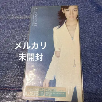 Miju couples GLAY TAKURO 8cm 싱글 cd