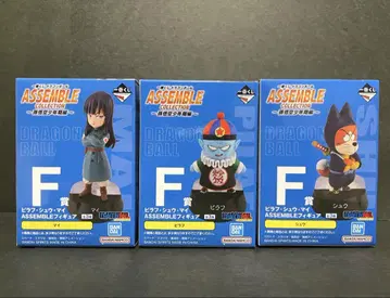 제일복권 드래곤볼 ASSEMBLE 컬렉션 F상 피라후 슈 마이