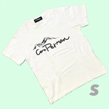 화이트 T셔츠 산의 실루엣 camperman