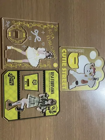 후루사와 리사 아크릴 스탠드 3개