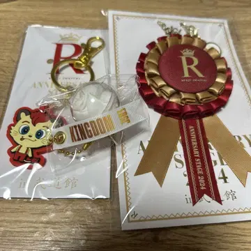 이마이치 류지 RYUJI 세트