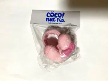 NiziU NIZOO 패치 밴딩 뿅뿅 미이히