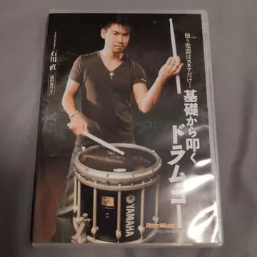 기초부터 배우는 드럼 코너