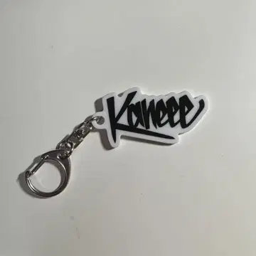 THE HOPE kaneee 키링