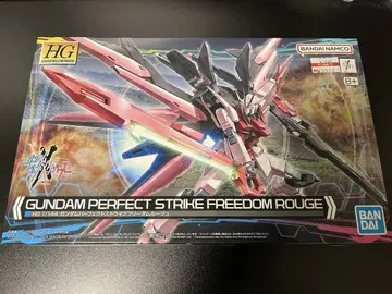 HG 1/144 퍼펙트 스트라이크 프리덤 루즈