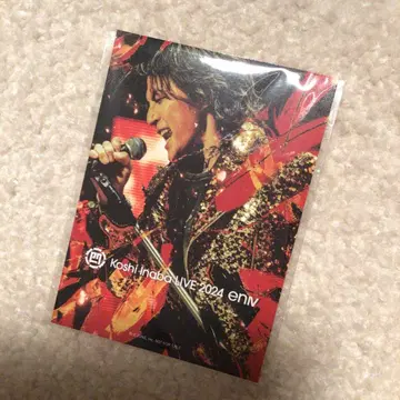 B'z 이나바 코시 DVD 구매 혜택 스티커 (70mm x 100mm)
