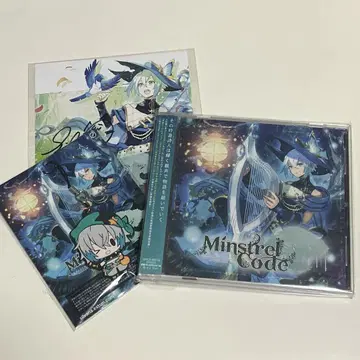 실버나 SILVANA CD MinstrelCode 민스트렐코드