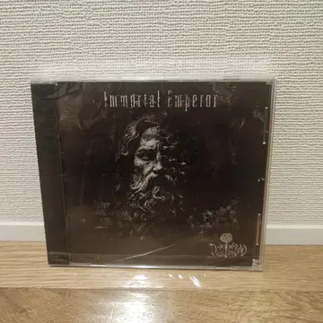DazzlingBAD Immortal Emperor