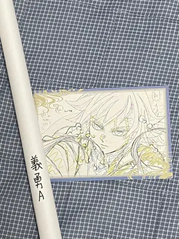 ufotable dining W 찬스상 토미오카 기유