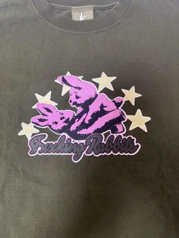 FR2 패킹 라비츠 티셔츠