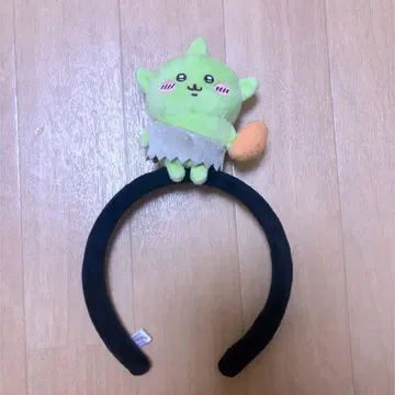 치이카와 (먼작귀) 파크 봉제 인형 머리띠 고블린