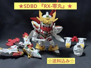 SDBD [ RX-영환 ] 1