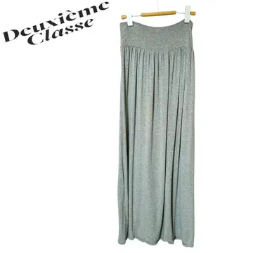 Deuxieme Classe 롱 스커트