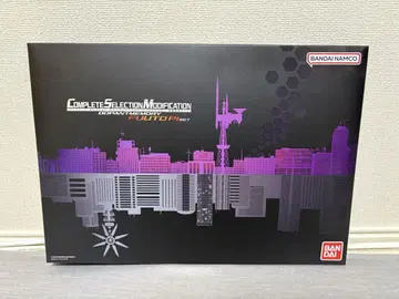 BANDAI CSM 도펀트 메모리 후토 탐정 세트