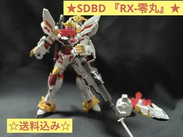 SDBD [ RX-영환 ] 2