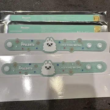 욘몬 러버 밴드 2개 세트