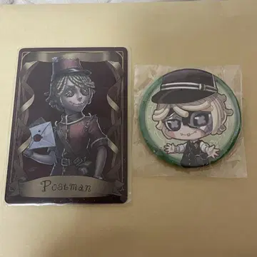 제5인격 IdentityV 포스트맨 캔뱃지 2주년