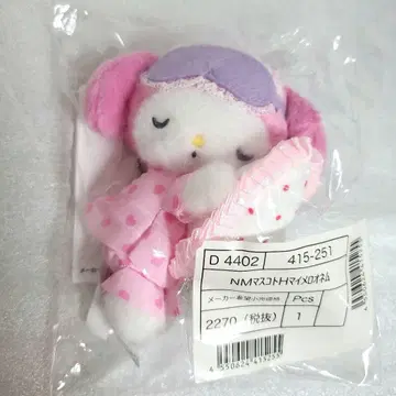 마스코트 홀더 오넴 마이멜로디 Netflix 마이멜로디