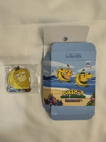 한국 롯데월드 여름 한정판 코닥 마그넷