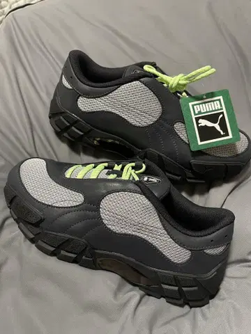 PUMA X SKEPTA SKOPE MU