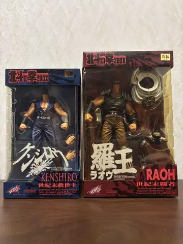 북두의 권 피규어 켄시로 라오우 XEBEC TOYS
