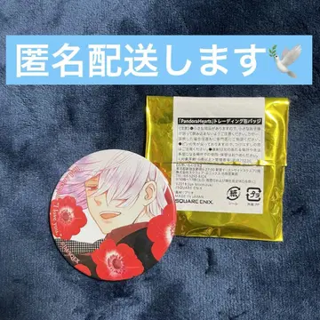 판도라 하츠 블레이크 캔 배지