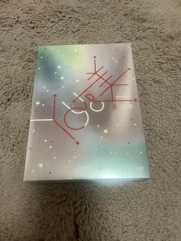 미소년 you& dvd
