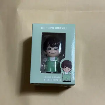 나니와단시 오하시 카즈야 손가락 인형