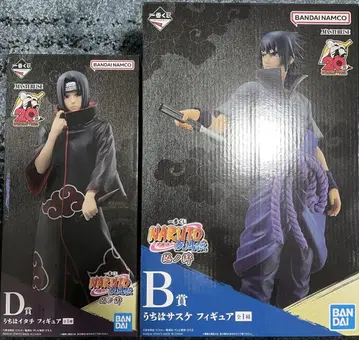 제일복권 NARUTO 사스케 이타치 피규어