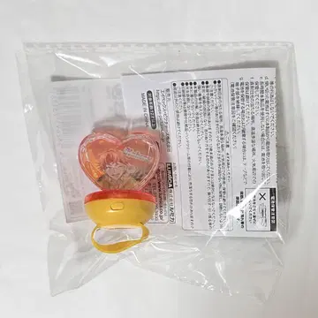 킨츠아 킹프리 링라이트 쥬오인 카케루