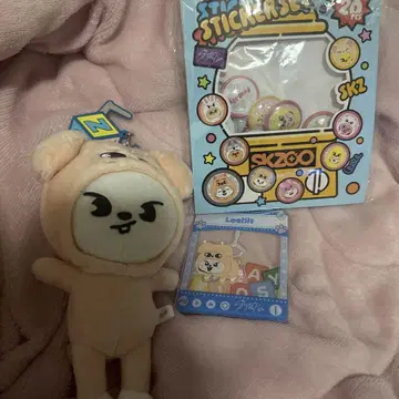리비트 toy world 세트