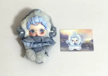 SKULLPANDA L'impressionnisme 봉제 인형 펜던트