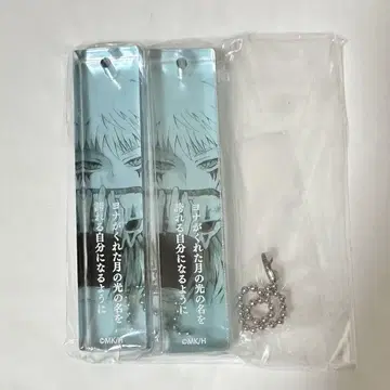 새벽의 연화 대원화전 아크릴 바 키링 신아