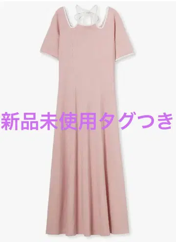 새상품 FURFUR 리본 포함 핑크 롱 원피스 미사용 택 포함