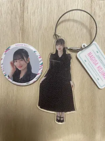 사쿠라자카46 CAFE 2025 랜덤 아크릴 키링 캔뱃지 코지마 나기사