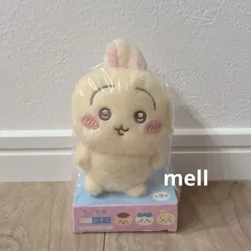 치이카와 삐따레스토 뽀떼모후 시리즈 토끼