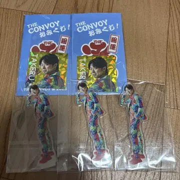 콘보이 고토 켄류