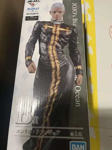 죠죠의 기묘한 모험 제일복권 B상 푸치 피규어