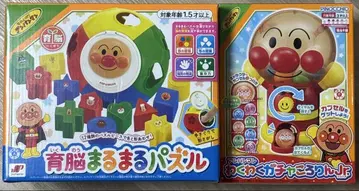 호빵맨 육뇌퍼즐 두근두근 가챠굴러라Jr. 세트