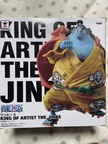 원피스 징베 KING OF ARTIST THE JINBE