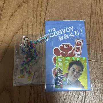 콘보이 카와하라 카즈마