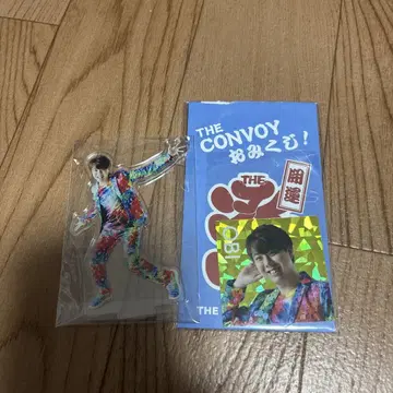 콘보이 오비카네 료타