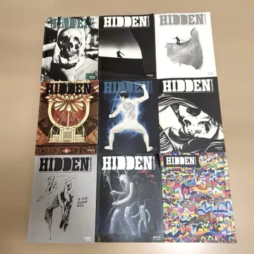 HIDDEN CHAMPION 9권 묶음 판매