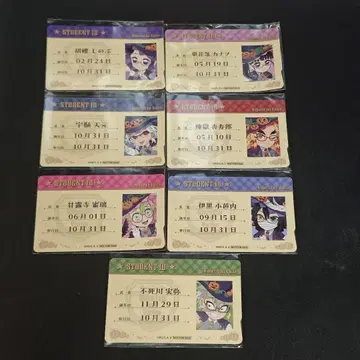 귀멸의 칼날 ufotable cafe 할로윈 IC 스티커