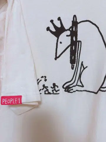 people1 로고 티셔츠 M 사이즈