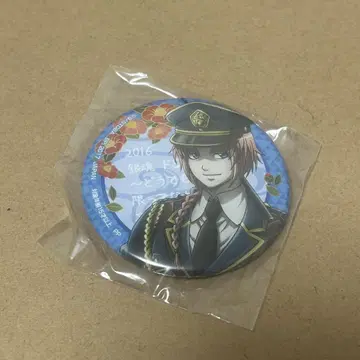 은혼 카무이 캔뱃지